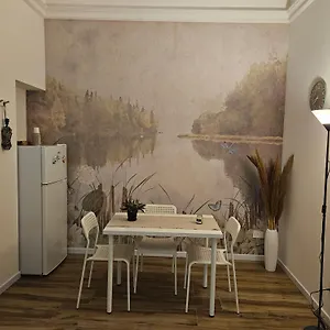 Sofia's Appartement